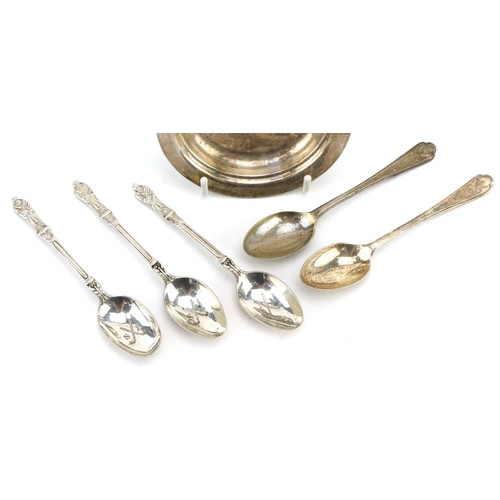 3706 - Edwardian and later silver comprising a circular dish engraved Rye Inter County Foursomes 1965, thre... 