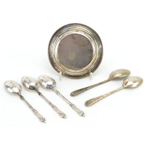 3706 - Edwardian and later silver comprising a circular dish engraved Rye Inter County Foursomes 1965, thre... 