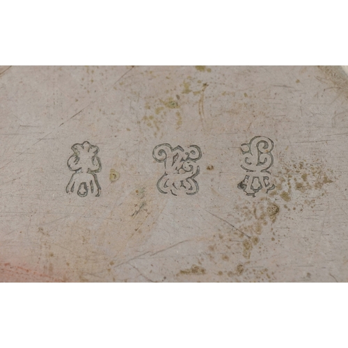 3716 - A German silver cup decorated with panels embossed with birds and foliage, inscribed 'Drink me up an... 