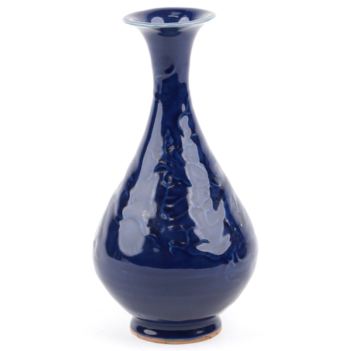 Lot 245       