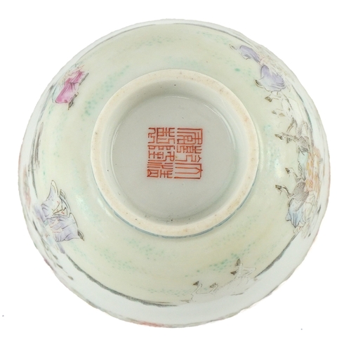 198 - A Chinese Canton porcelain footed finger bowl finely hand painted with children playing and horses, ... 
