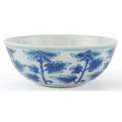 199 - A Chinese blue and white porcelain rice bowl hand painted with stylized flowers, eight figure charac... 