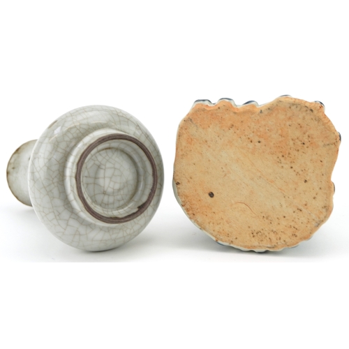 1460 - Chinese porcelain comprising a crackle glazed vase and a blue and white porcelain censer, the larges... 