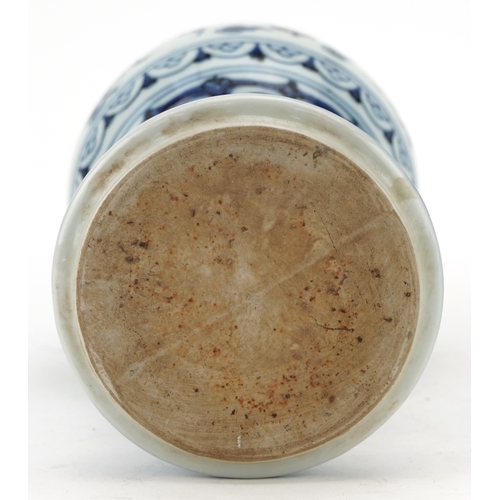 136 - A Chinese blue and white porcelain ewer hand painted with dragons amongst clouds, six figure charact... 