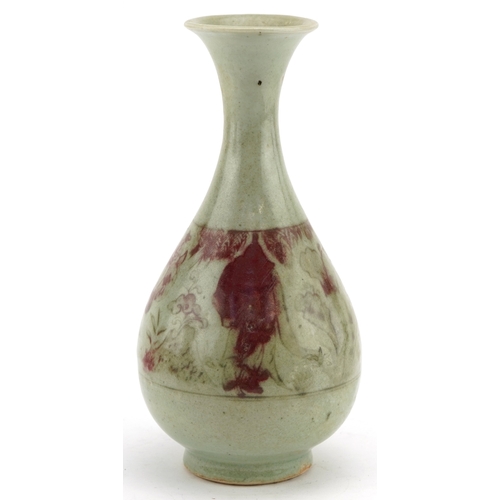 Lot 192       