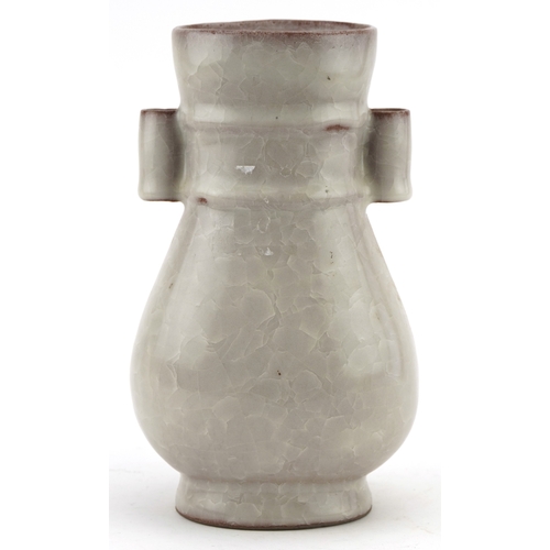 Lot 194       