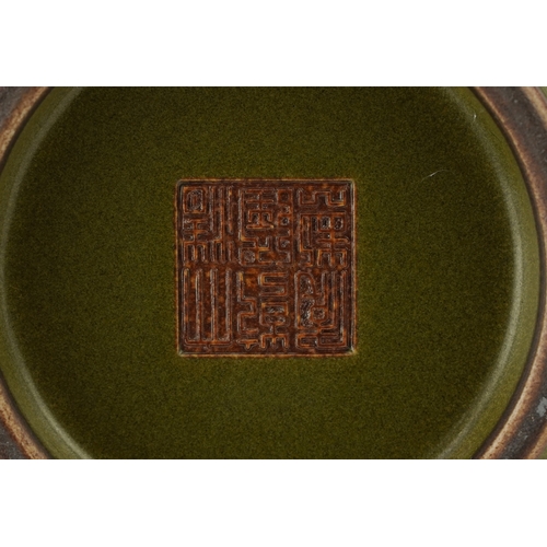 193 - A Chinese porcelain teadust glazed double gourd vase with twin handles, six figure character marks t... 