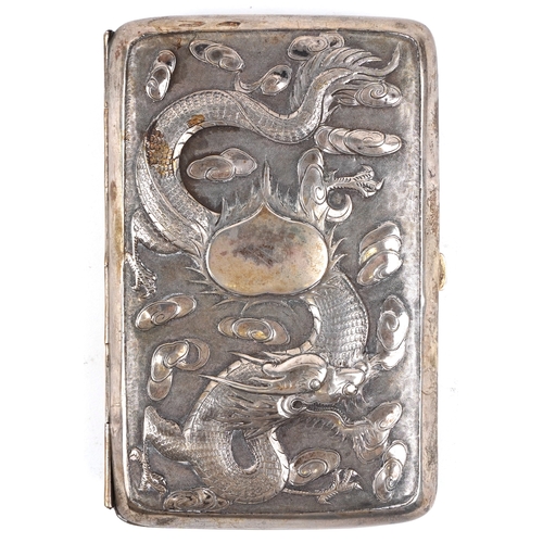 Lot 254       
