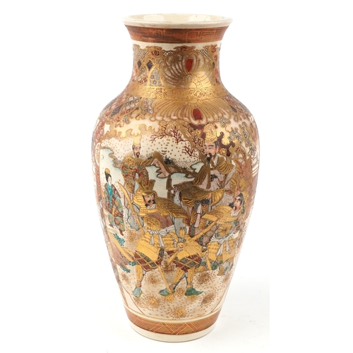 96 - A large Japanese Satsuma earthenware baluster vase with gilt decoration, the opposing panels with fi... 