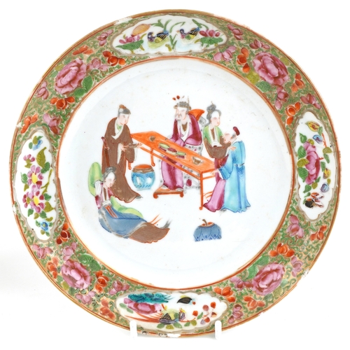 92 - A Chinese porcelain famille rose plate with hand painted decoration together with a similar Chinese ... 