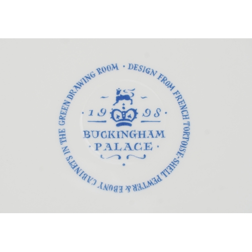 619 - Collectable china and glassware including a Marquis by Waterford crystal fruit bowl, Buckingham Pala... 