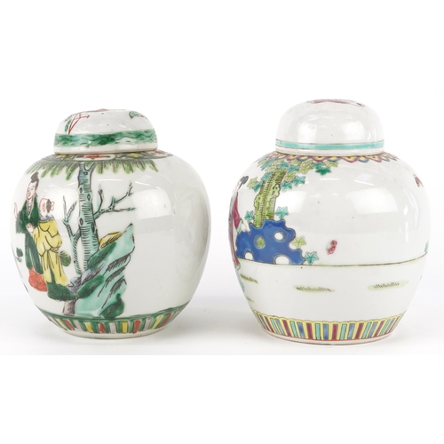 239 - Two similar Chinese porcelain ginger jars and covers, each bearing character marks to the base, the ... 