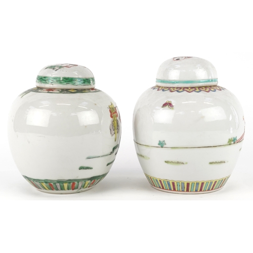 239 - Two similar Chinese porcelain ginger jars and covers, each bearing character marks to the base, the ... 