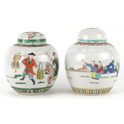 239 - Two similar Chinese porcelain ginger jars and covers, each bearing character marks to the base, the ... 