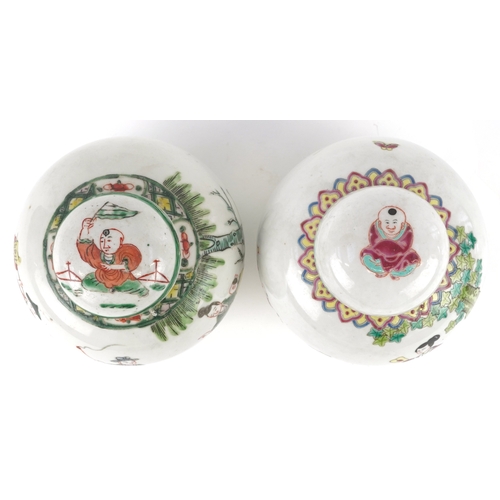 239 - Two similar Chinese porcelain ginger jars and covers, each bearing character marks to the base, the ... 