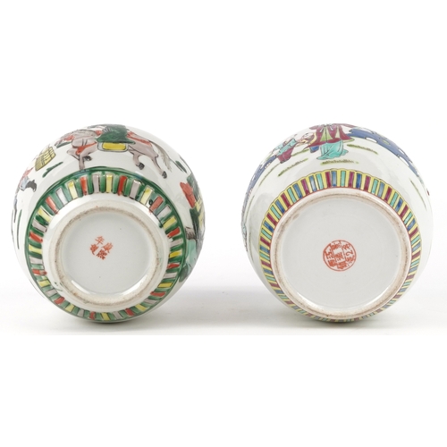 239 - Two similar Chinese porcelain ginger jars and covers, each bearing character marks to the base, the ... 