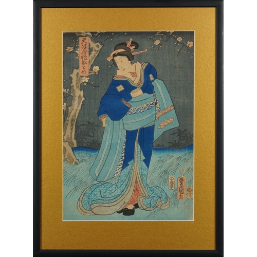 568A - Five Japanese woodblock prints bearing signatures, Utagawa Kunisada, two Utagawa Yoshiharu and Toyah... 