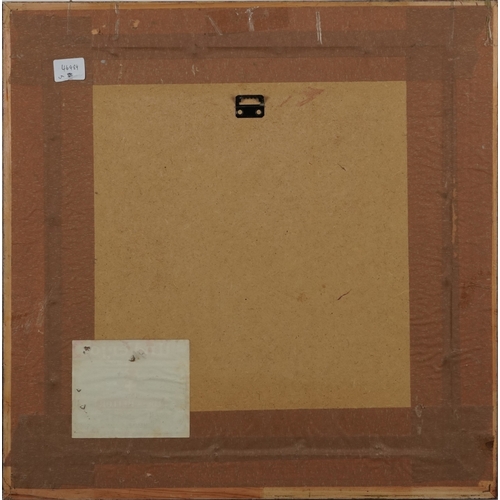 2419 - After Marcel Dyf - Young woman sitting beside a mirror, 20th century oil on canvas board within a sc... 