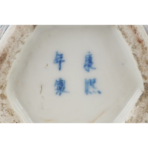 137 - A pair of Chinese porcelain hexagonal vases hand painted with an emperor and attendants, four figure... 