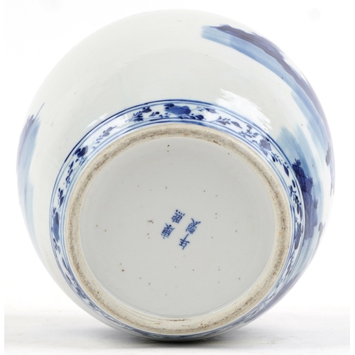 87 - A Chinese blue and white porcelain ginger jar hand painted with elders within a rural landscape, cha... 