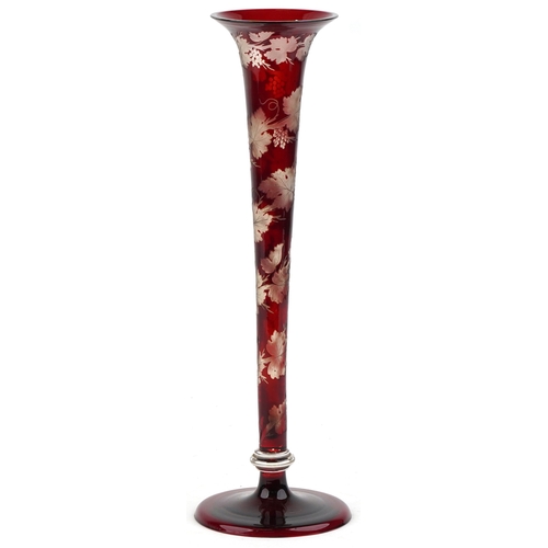 Lot 265       