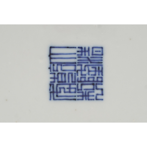 88 - A near pair Chinese porcelain baluster vases and covers, each hand painted with objects amongst a fl... 