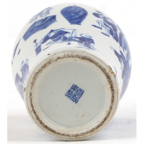 89 - A Chinese porcelain blue and white baluster vase and cover hand painted with figures, character mark... 