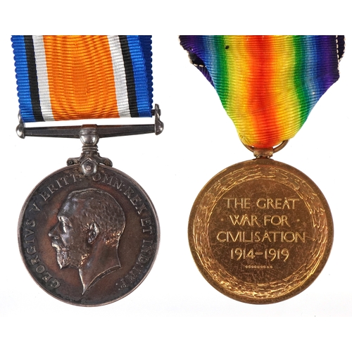 2664 - A British military World War I medal pair awarded to 54956 PTE.W.W.MILLS.DURH.L.I.