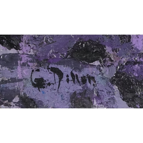 2544 - Roderic O'Conor - Full length female nude, 20th century Irish school watercolour on paper, unframed,... 