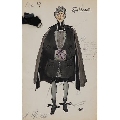 2541 - A group of four early 20th century Russian operatic costume drawings, each annotated and indistinctl... 
