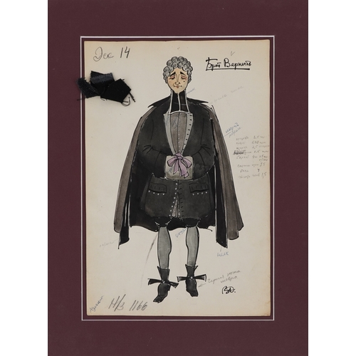 2541 - A group of four early 20th century Russian operatic costume drawings, each annotated and indistinctl... 