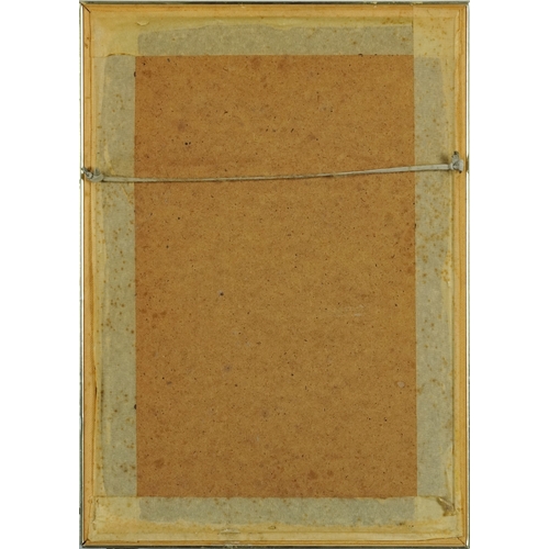 2546 - Figure in a street, 20th century Middle Eastern school mixed media on cotton, initialled JM, framed ... 