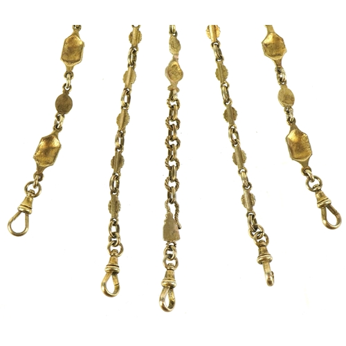 303 - Archibald Douglas, a Victorian silver gilt chatelaine pierced with Putti and scrolling foliage, Lond... 