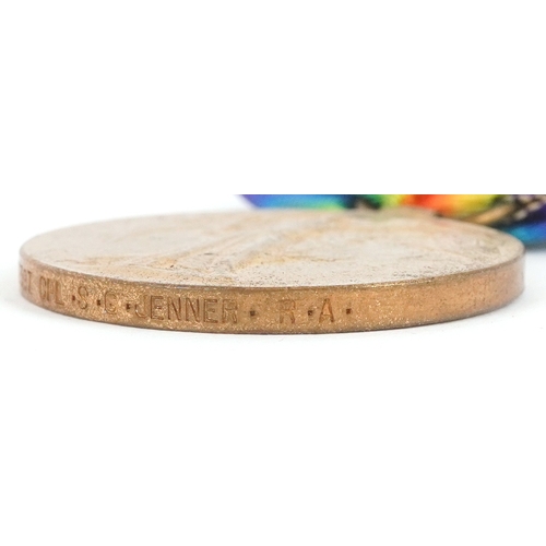 2697 - British military World War I and World War II medals, the World War I medal pair awarded to 132397 C... 