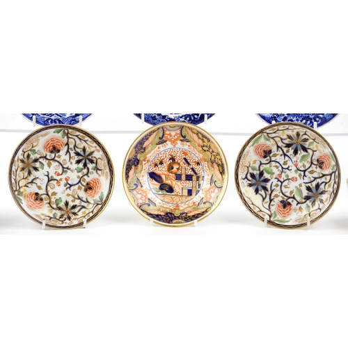 425 - A collection of 19th century English porcelain tea cups, coffee cups and saucers, including Worceste... 