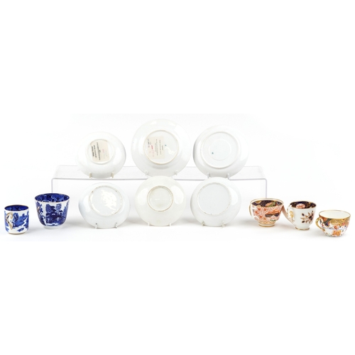 425 - A collection of 19th century English porcelain tea cups, coffee cups and saucers, including Worceste... 