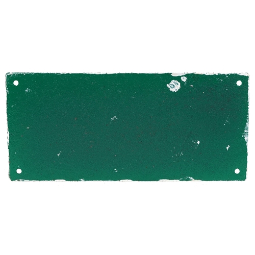 1651 - A cast iron Psychiatric Ward wall sign, 27cm x 12cm.