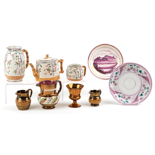 670 - Victorian teaware including Brownhills bamboo design teapot and jugs together with copper coloured l... 