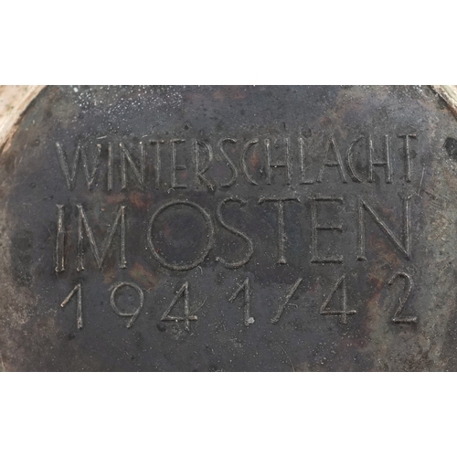 2726 - A German military interest Eastern Front medal.