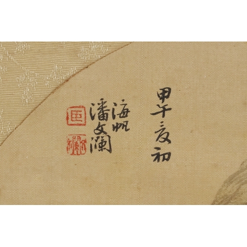 1889 - A Chinese watercolour on silk buildings before a mountainous landscape bearing script and character ... 