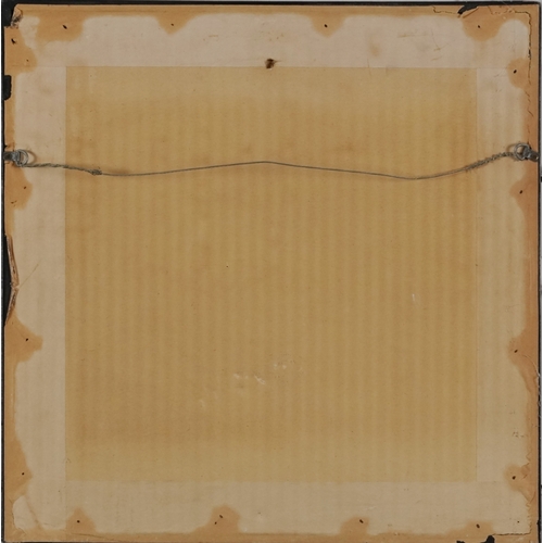 1889 - A Chinese watercolour on silk buildings before a mountainous landscape bearing script and character ... 