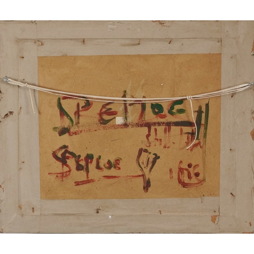 2395 - After F. C. B. Cadell - Pink roses, 20th century continental school oil on board within a silvered f... 