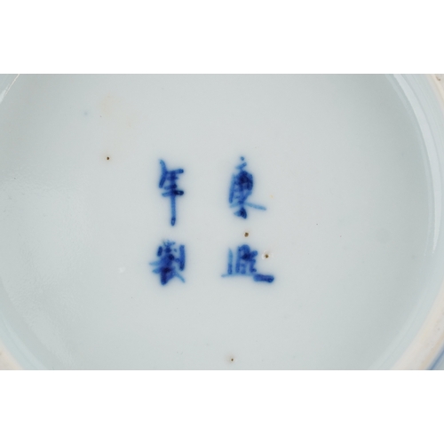 138 - A Chinese blue and white porcelain bowl hand painted with pavilions and figures, character marks to ... 