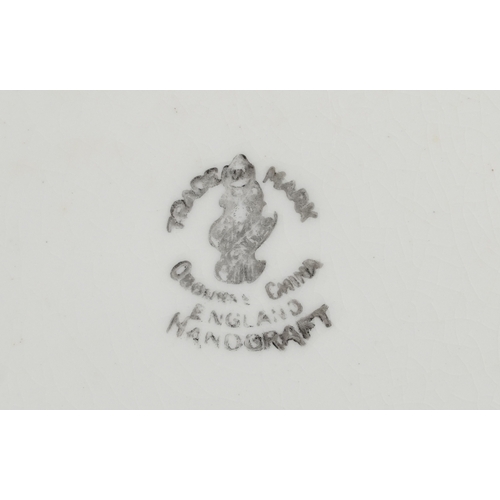 1767 - A collection of Art Deco china including a Franz porcelain tea cup and saucer, an Osborne part tea s... 