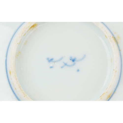 557 - A collection of Chinese porcelain including rice bowls, tea bowls and saucers, each with hand painte... 