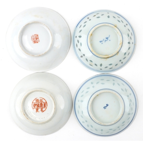 557 - A collection of Chinese porcelain including rice bowls, tea bowls and saucers, each with hand painte... 