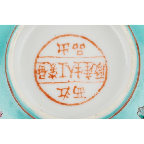 557 - A collection of Chinese porcelain including rice bowls, tea bowls and saucers, each with hand painte... 