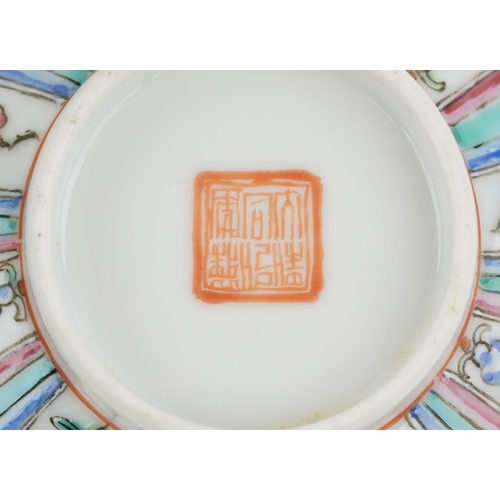 557 - A collection of Chinese porcelain including rice bowls, tea bowls and saucers, each with hand painte... 