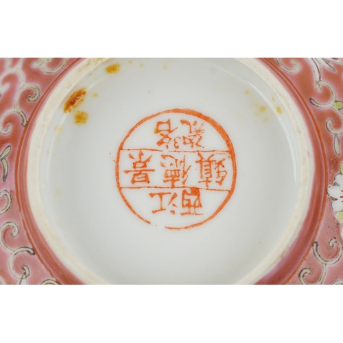 557 - A collection of Chinese porcelain including rice bowls, tea bowls and saucers, each with hand painte... 