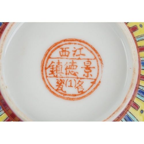 557 - A collection of Chinese porcelain including rice bowls, tea bowls and saucers, each with hand painte... 